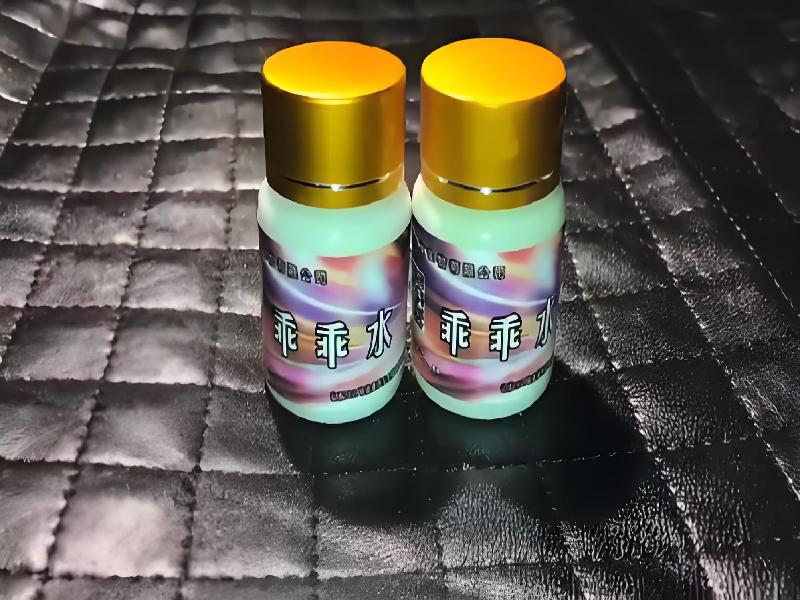 女士专用口服药水9419-Pm3z型号